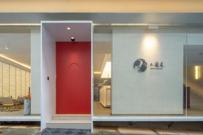 Mulan Road Youth Hotel